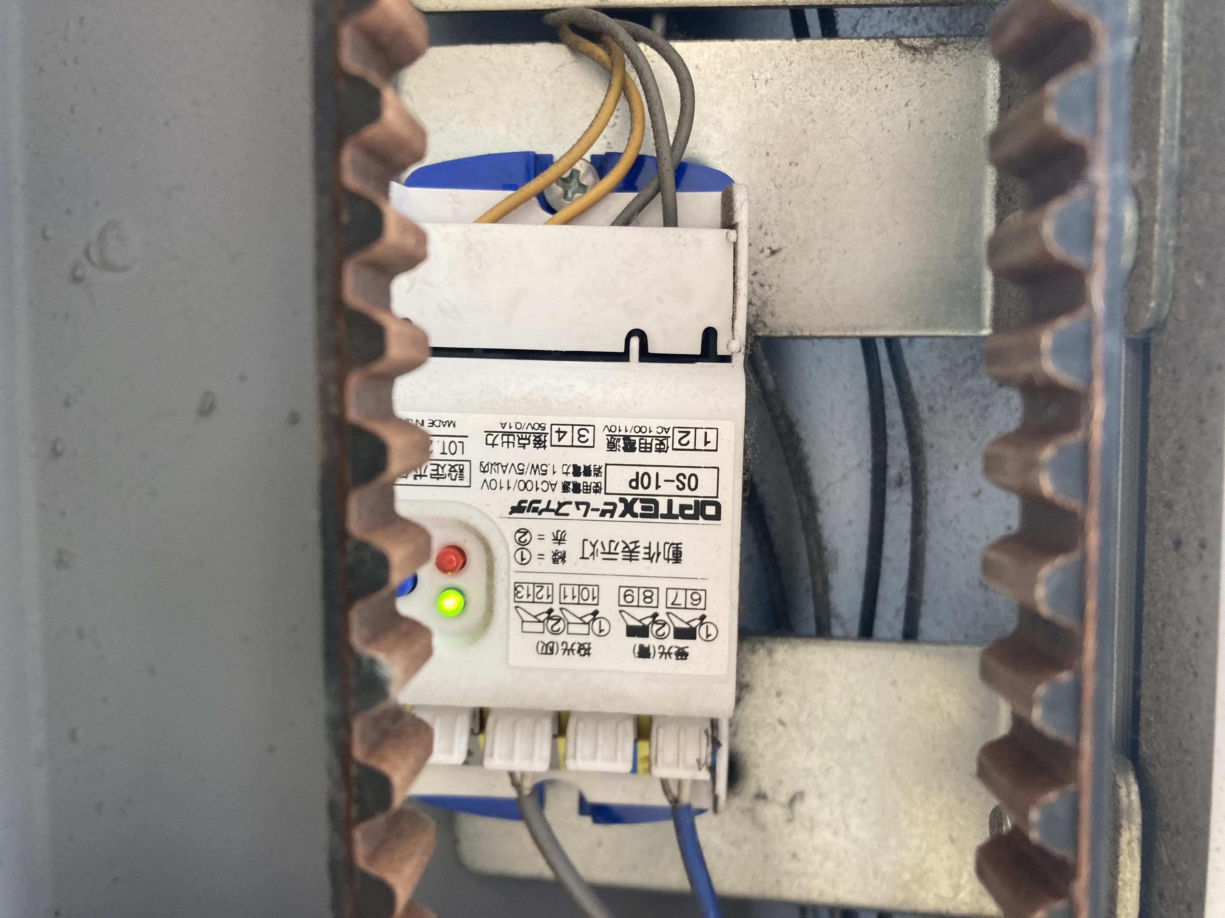 H.O の自動ドア施工事例