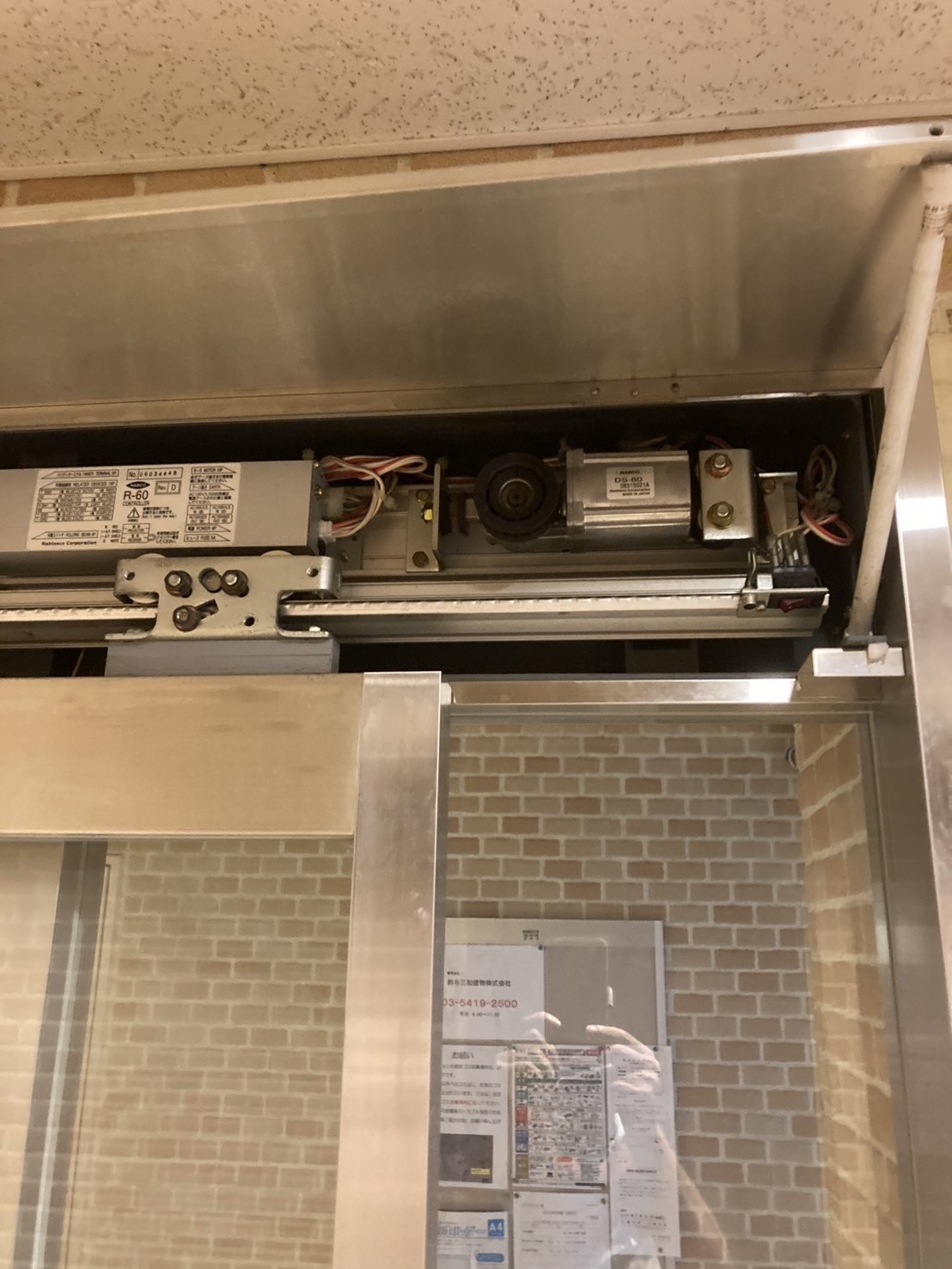 N.I の自動ドア施工事例